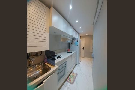 Apartamento à venda com 35m², 2 quartos e 1 vaga