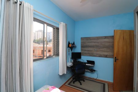 Quarto de casa à venda com 2 quartos, 125m² em Parque Tomas Saraiva, São Paulo