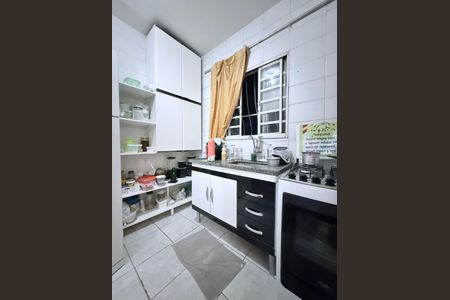 Apartamento à venda com 2 quartos, 53m² em São Salvador, Belo Horizonte