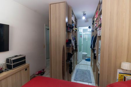 Apartamento à venda com 91m², 2 quartos e 1 vagaSuíte 