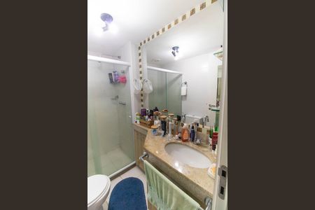 Apartamento à venda com 91m², 2 quartos e 1 vagaBanheiro da Suíte