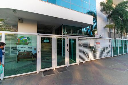 Apartamento à venda com 91m², 2 quartos e 1 vagaFachada