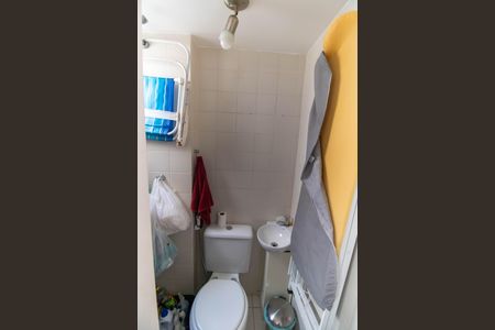 Apartamento à venda com 91m², 2 quartos e 1 vagaBanheiro de serviço