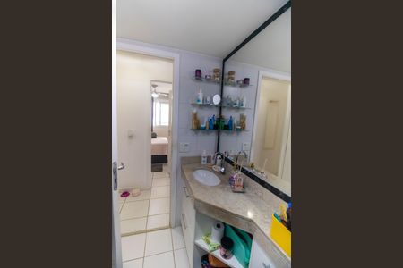 Apartamento à venda com 91m², 2 quartos e 1 vagaBanheiro Social