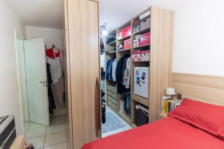 Apartamento à venda com 91m², 2 quartos e 1 vagaSuíte 