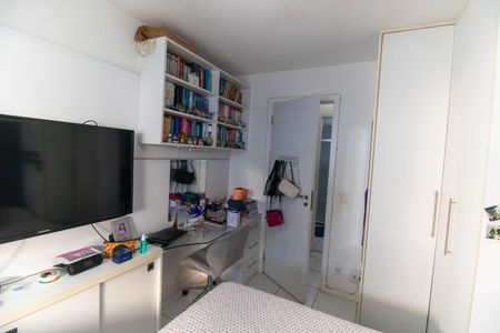 Apartamento à venda com 91m², 2 quartos e 1 vagaQuarto 1