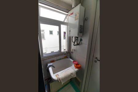 Apartamento à venda com 91m², 2 quartos e 1 vagaCozinha e Área de Serviço