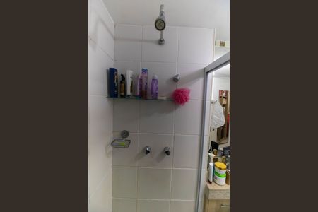 Apartamento à venda com 91m², 2 quartos e 1 vagaBanheiro da Suíte