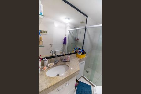 Apartamento à venda com 91m², 2 quartos e 1 vagaBanheiro Social