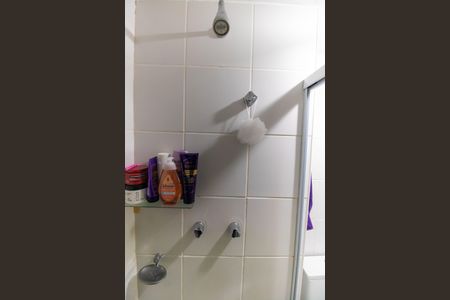 Apartamento à venda com 91m², 2 quartos e 1 vagaBanheiro Social