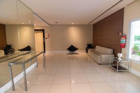 Apartamento à venda com 91m², 2 quartos e 1 vagaÁrea comum