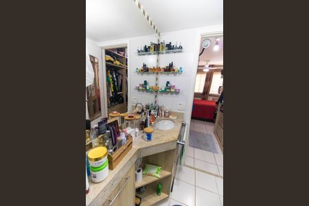 Apartamento à venda com 91m², 2 quartos e 1 vagaBanheiro da Suíte