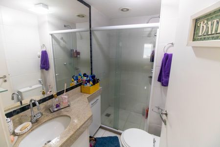 Apartamento à venda com 91m², 2 quartos e 1 vagaBanheiro Social