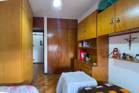 Apartamento à venda com 93m², 2 quartos e 1 vagaQuarto 2