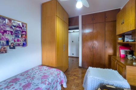 Apartamento à venda com 93m², 2 quartos e 1 vagaQuarto 2