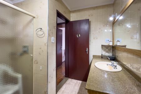 Apartamento à venda com 93m², 2 quartos e 1 vagaBanheiro