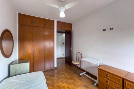 Apartamento à venda com 93m², 2 quartos e 1 vagaQuarto 1