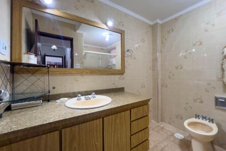 Apartamento à venda com 93m², 2 quartos e 1 vagaBanheiro