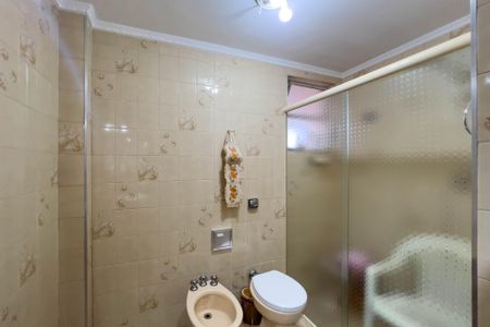 Apartamento à venda com 93m², 2 quartos e 1 vagaBanheiro