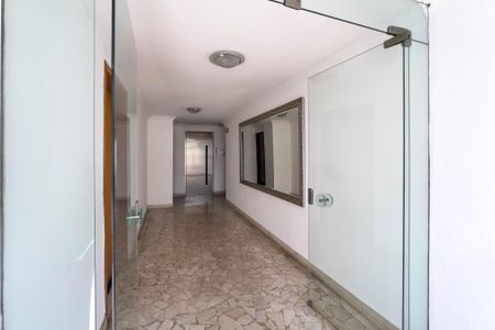 Apartamento à venda com 93m², 2 quartos e 1 vagaHall de entrada