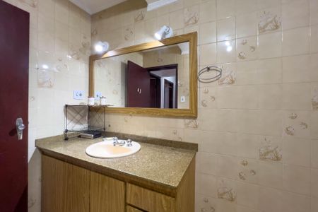 Apartamento à venda com 93m², 2 quartos e 1 vagaBanheiro