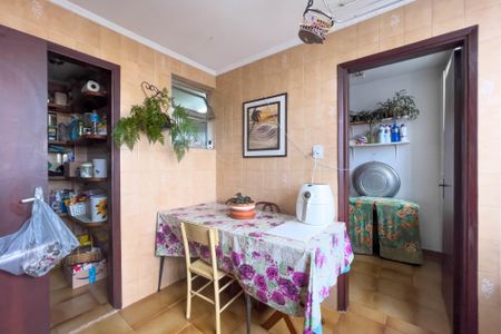 Apartamento à venda com 93m², 2 quartos e 1 vagaÁrea de serviço 