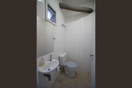 Casa à venda com 246m², 3 quartos e 6 vagas Casa à venda com 246m², 3 quartos e 6 vagasLAVABO DO QUINTAL