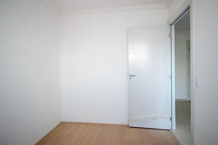 Quarto de apartamento para alugar com 1 quarto, 38m² em Bonsucesso, Rio de Janeiro