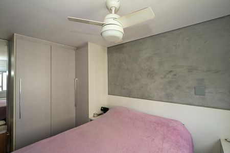 Apartamento à venda com 54m², 2 quartos e 1 vagaQuarto 2