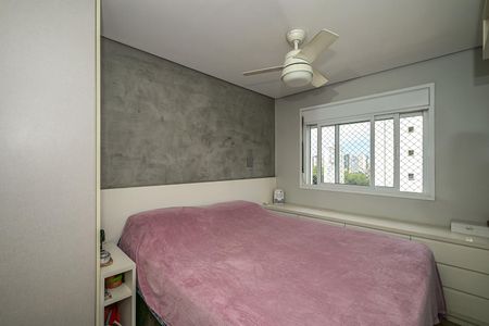 Apartamento à venda com 54m², 2 quartos e 1 vagaQuarto 2