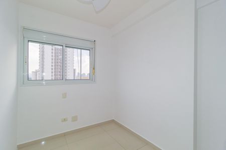 Apartamento à venda com 85m², 2 quartos e 2 vagasQuarto 1