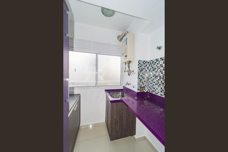 Apartamento à venda com 85m², 2 quartos e 2 vagasÁrea de Serviço