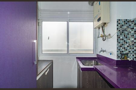 Apartamento à venda com 85m², 2 quartos e 2 vagasÁrea de Serviço