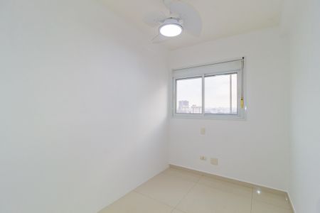 Apartamento à venda com 85m², 2 quartos e 2 vagasQuarto 1