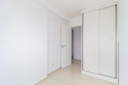 Apartamento à venda com 85m², 2 quartos e 2 vagasQuarto 1