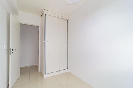 Apartamento à venda com 85m², 2 quartos e 2 vagasQuarto 1