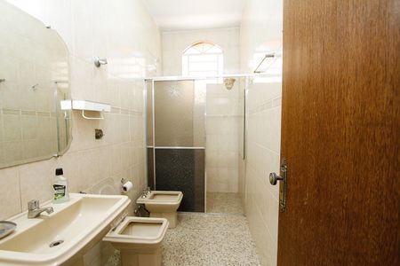 Casa para alugar com 214m², 3 quartos e 1 vagaBanheiro Social