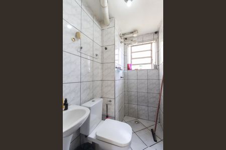 Apartamento para alugar com 45m², 2 quartos e 1 vaga Apartamento para alugar com 45m², 2 quartos e 1 vagaBanheiro