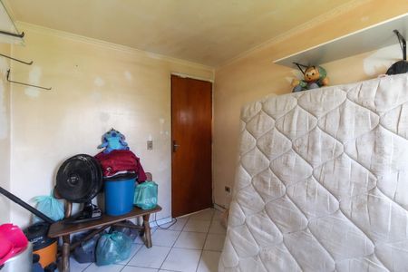 Apartamento para alugar com 45m², 2 quartos e 1 vaga Apartamento para alugar com 45m², 2 quartos e 1 vagaQuarto 1