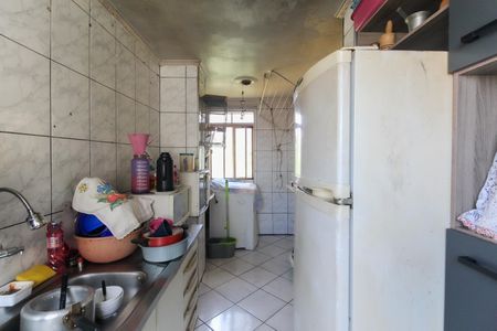 Apartamento para alugar com 45m², 2 quartos e 1 vaga Apartamento para alugar com 45m², 2 quartos e 1 vagaCozinha - Área de Serviço