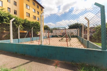 Apartamento para alugar com 45m², 2 quartos e 1 vaga Apartamento para alugar com 45m², 2 quartos e 1 vagaÁrea Comum