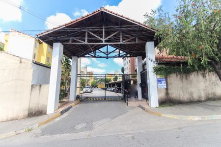 Apartamento para alugar com 45m², 2 quartos e 1 vaga Apartamento para alugar com 45m², 2 quartos e 1 vagaFachada do Prédio