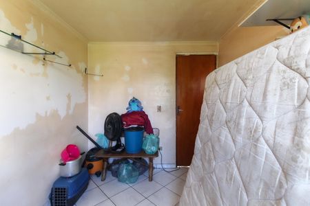 Apartamento para alugar com 45m², 2 quartos e 1 vaga Apartamento para alugar com 45m², 2 quartos e 1 vagaQuarto 1