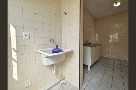 Apartamento para alugar com 50m², 2 quartos e 1 vagaÁrea de Serviço