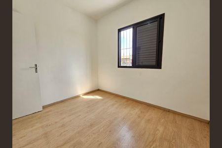 Apartamento para alugar com 50m², 2 quartos e 1 vagaQuarto 1
