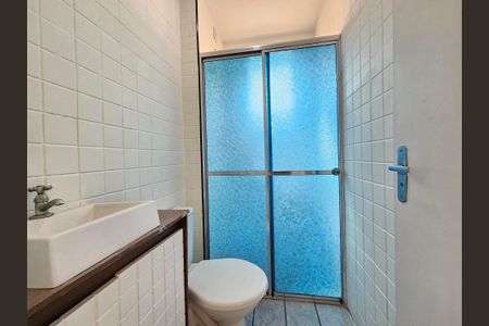 Apartamento para alugar com 50m², 2 quartos e 1 vagaBanheiro