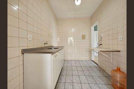 Apartamento para alugar com 50m², 2 quartos e 1 vagaz