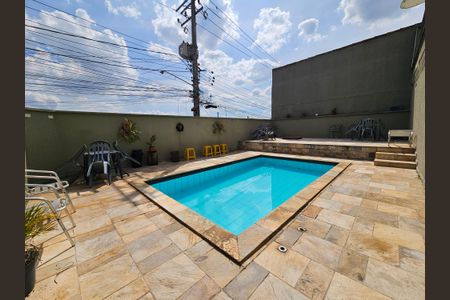 Apartamento para alugar com 50m², 2 quartos e 1 vagaÁrea comum - Piscina