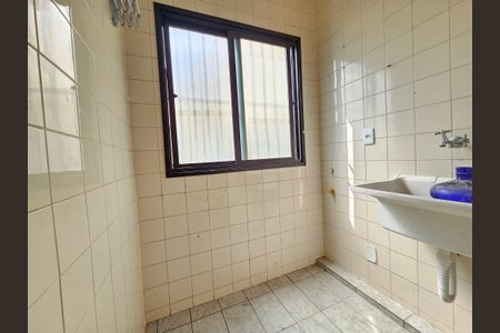 Apartamento para alugar com 50m², 2 quartos e 1 vagaÁrea de Serviço