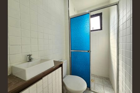 Apartamento para alugar com 50m², 2 quartos e 1 vagaBanheiro